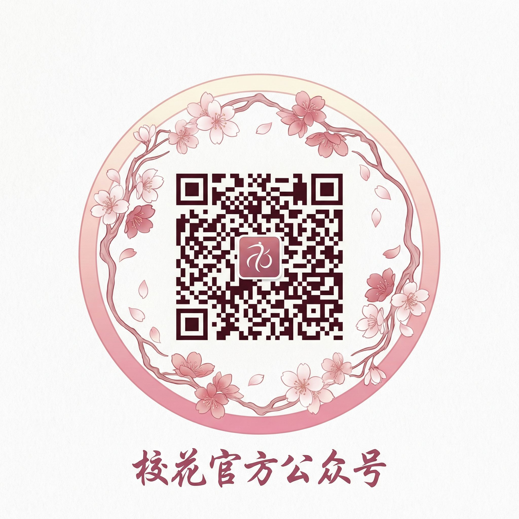 每日大赛传媒公众号
